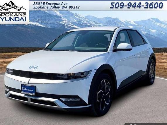 HYUNDAI IONIQ 5 2023 KM8KMDAFXPU201331 image